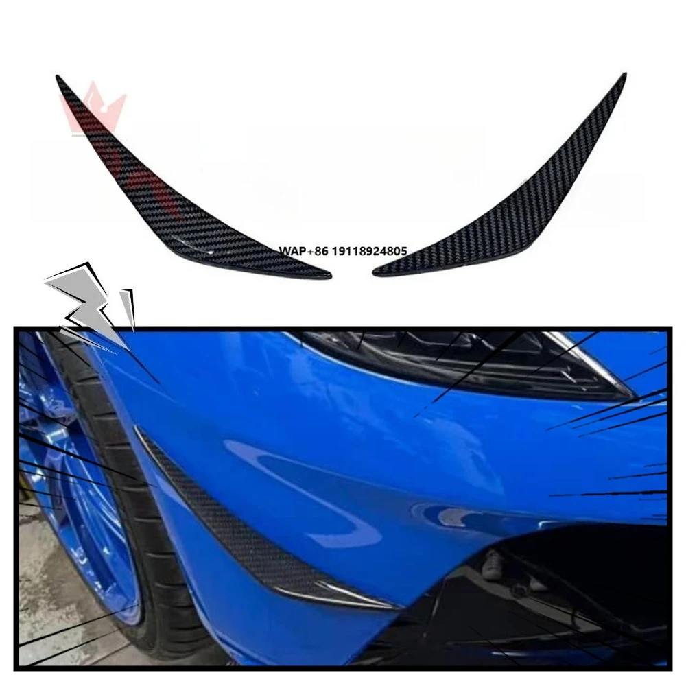 

Emira Real Carbon Fiber Front Bumper Canards for Lotus Emira