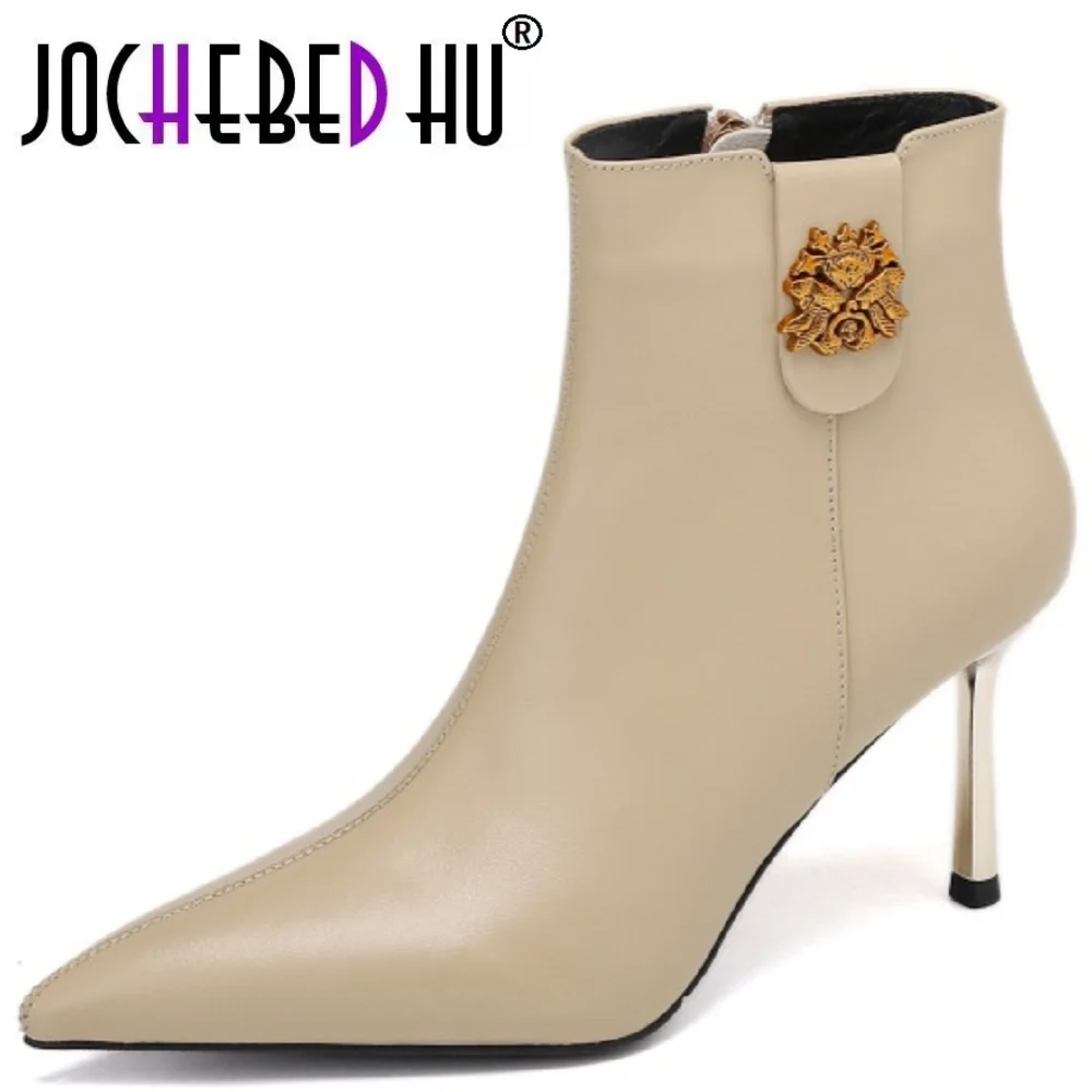 【Jochebed Hu】Handma… - image