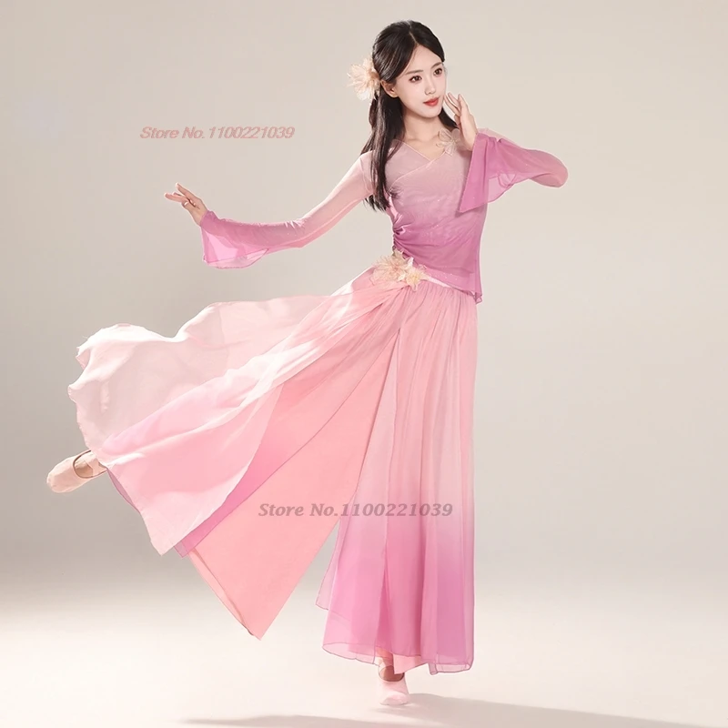 2025 زي الرقص الشعبي الصيني التقليدي المتدرج اللون هانفو الرقص الشعبي الشرقي ممارسة مرحلة الأداء ملابس الرقص