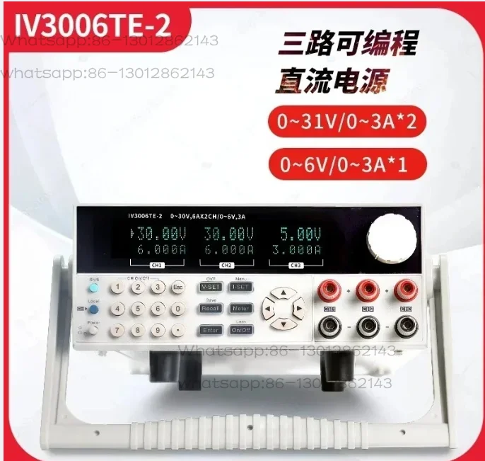 2026  1PCS  Programmable DC power supply IV3003TE-2/IV3006TE-2/IV6003TE-2