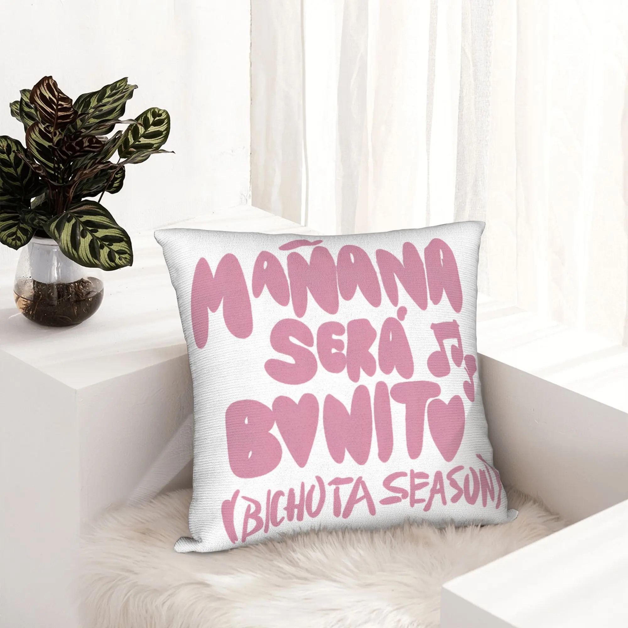 Karol G Album Bichota Season Pillowcase Double-sided Printing Polyester Cushion Cover Decoration  Pillow Case Cover Home Square