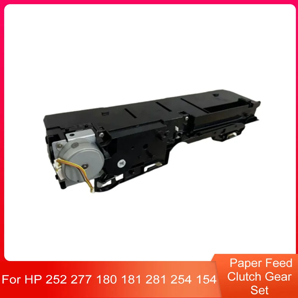 original-paper-feed-clutch-gear-set-for-hp-252-277-180-181-281-254-154-feed-motor