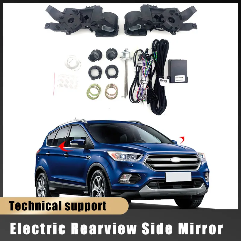 

For Escape Ford Auto Intelligent Automatic Car Electric Rearview Side Mirror Folding System Kit Module