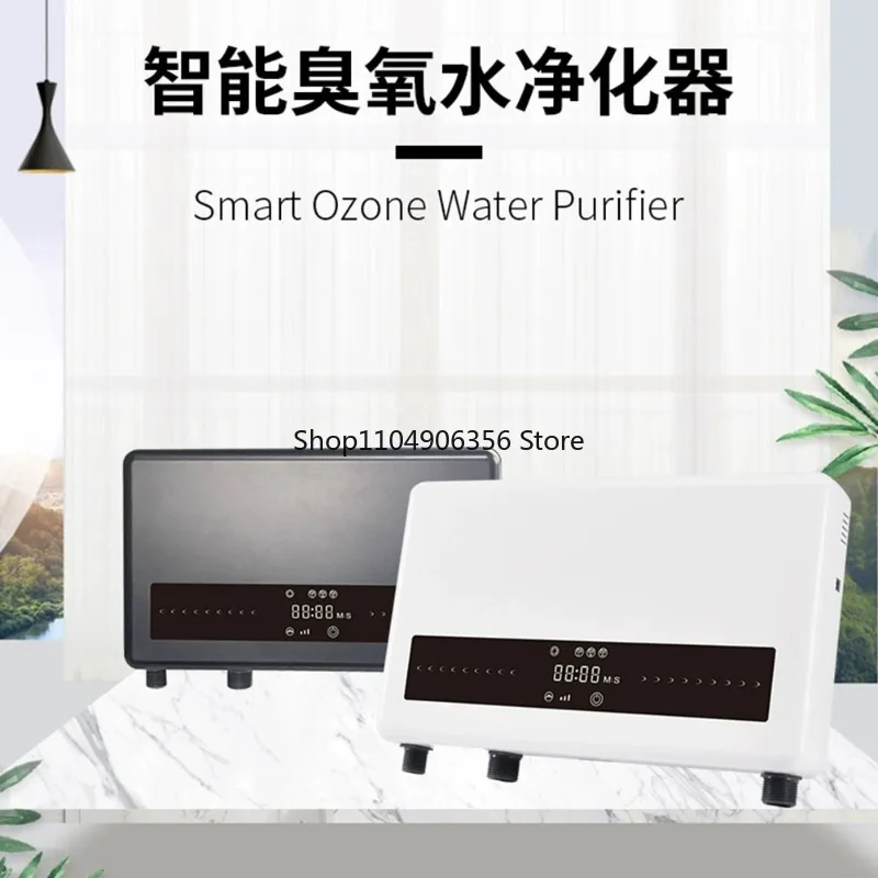

for WPOZ3.0 new version ozone laundry system less or no detergent