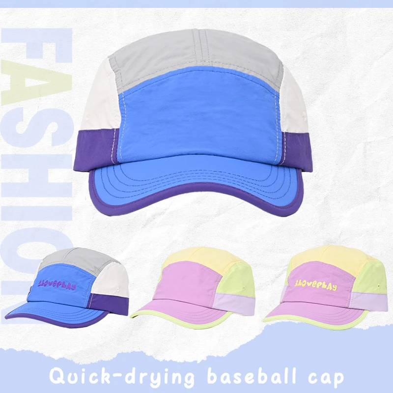 Summer Outdoor Sports Quick-drying Baseball Cap for Men Women Color Matching Mountaineering Running Sun Protection Breathable