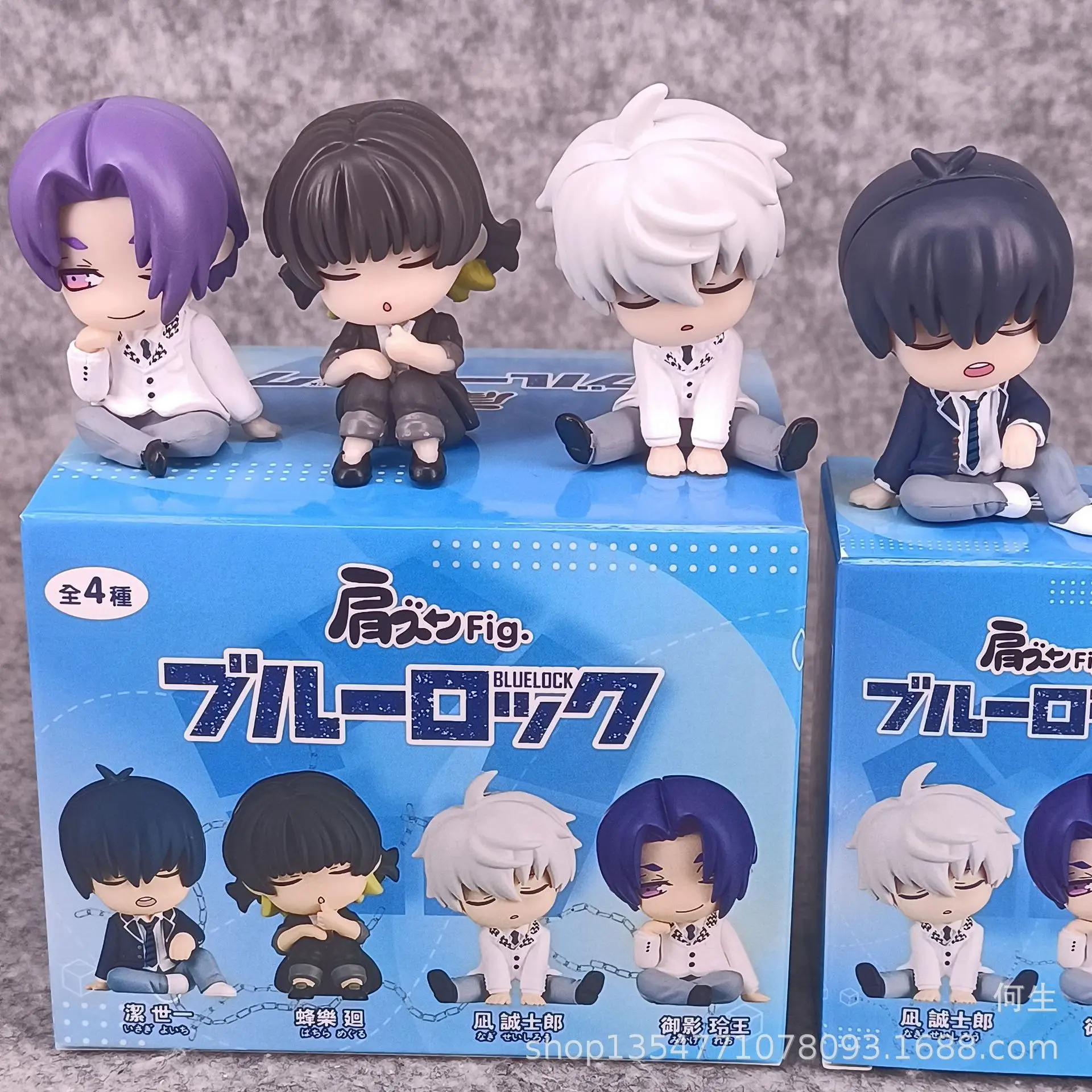 4pcs/set Anime BLUE LOCK Q-version Sitting posture Action Figure PVC Model Statue Twisted Egg doll Toy Desk Decor Gifts boxed