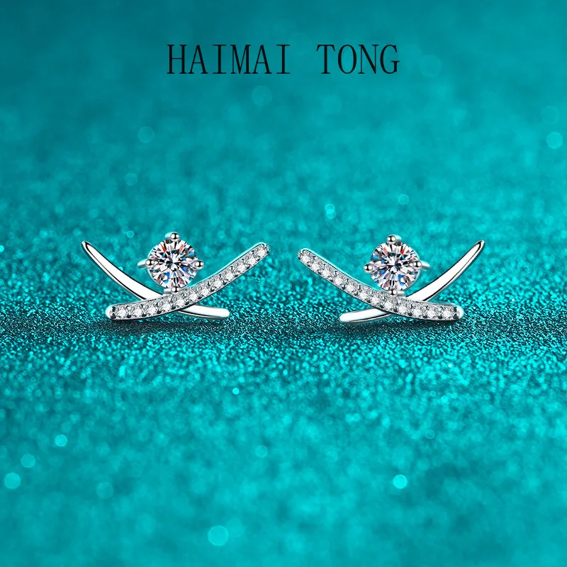 

HAIMAITONG Platinum PT950 Moissanite stud earrings female cross geometric lazy French simple generous earrings versatile