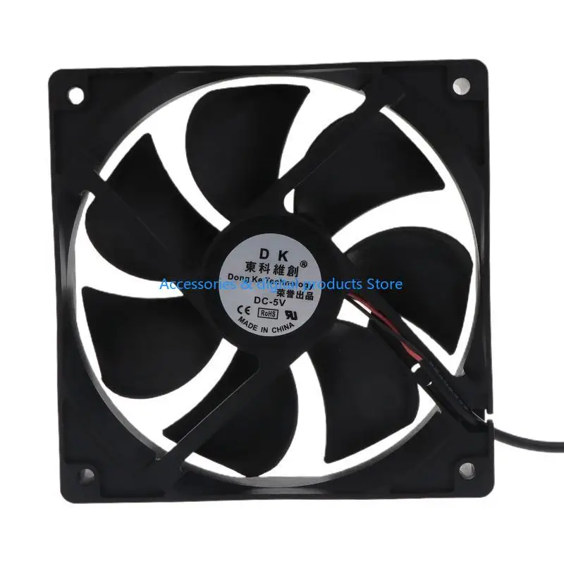 77JD 12cm  Brushless Fan 5V 0.32A 2 Lines 2pin Fast Speed Servers Power Cooling