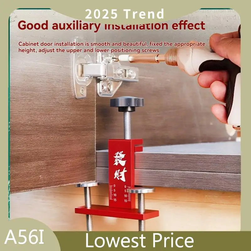 

A56I Top 2X Woodworking Cabinet Door Installation Positioning Clip Adjustable Aluminum Cabinet Closet Door Clamp Woodworking Too