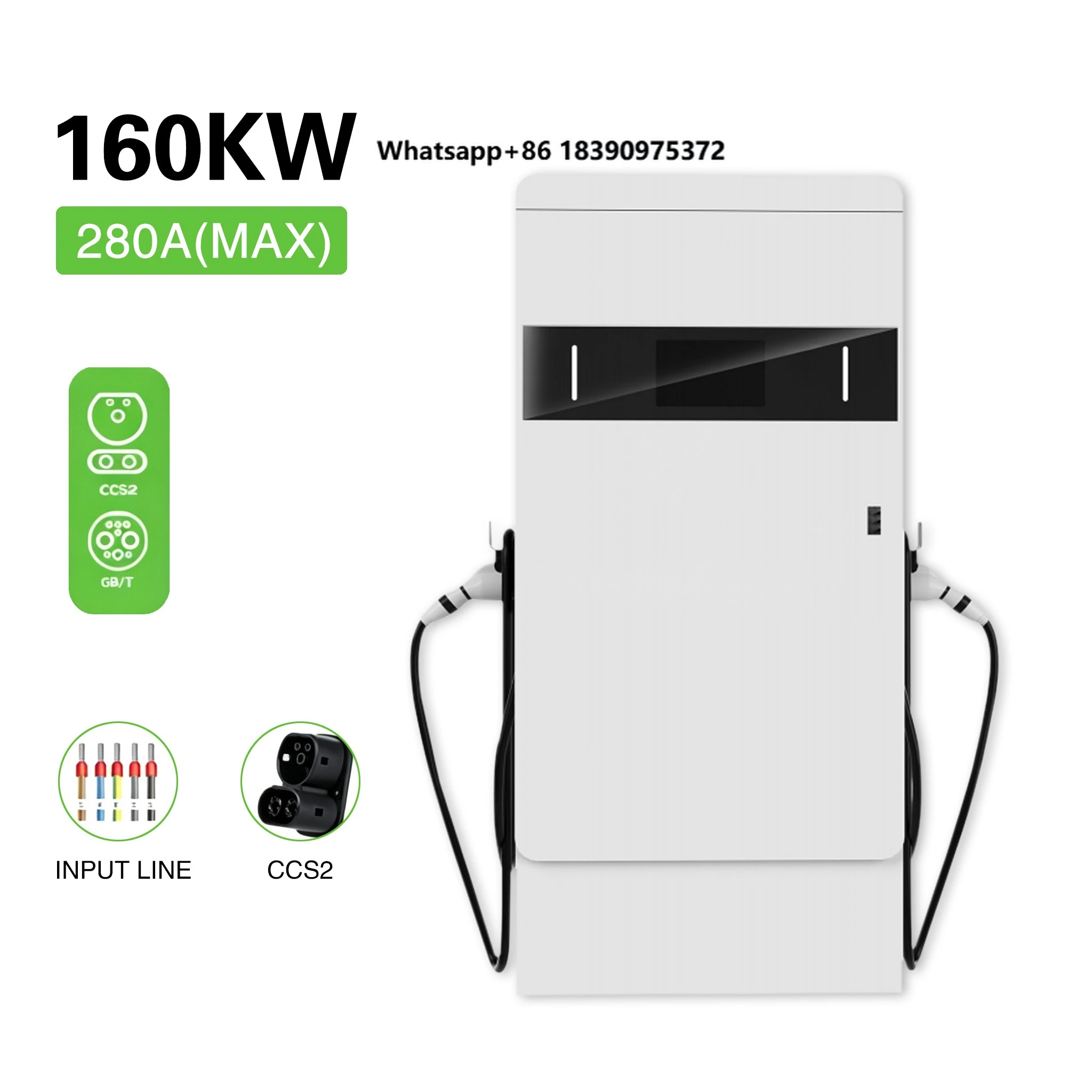 Compact 120KW 160KW DC Fast Floor-mounted Commercial CCS Vehicle Ev Dc Charging Stations with 250A Output
