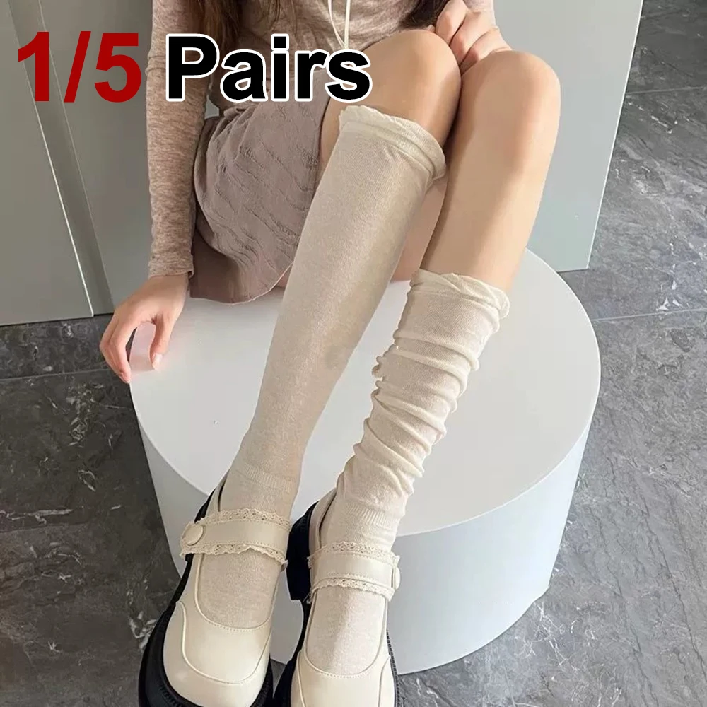 1/5 Pairs Women Bubble Mouth Long Socks Fashionable Splicing Style Soft Comfortable Sweat Absorbing Breathable Casual Socks