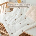 bear pink lining