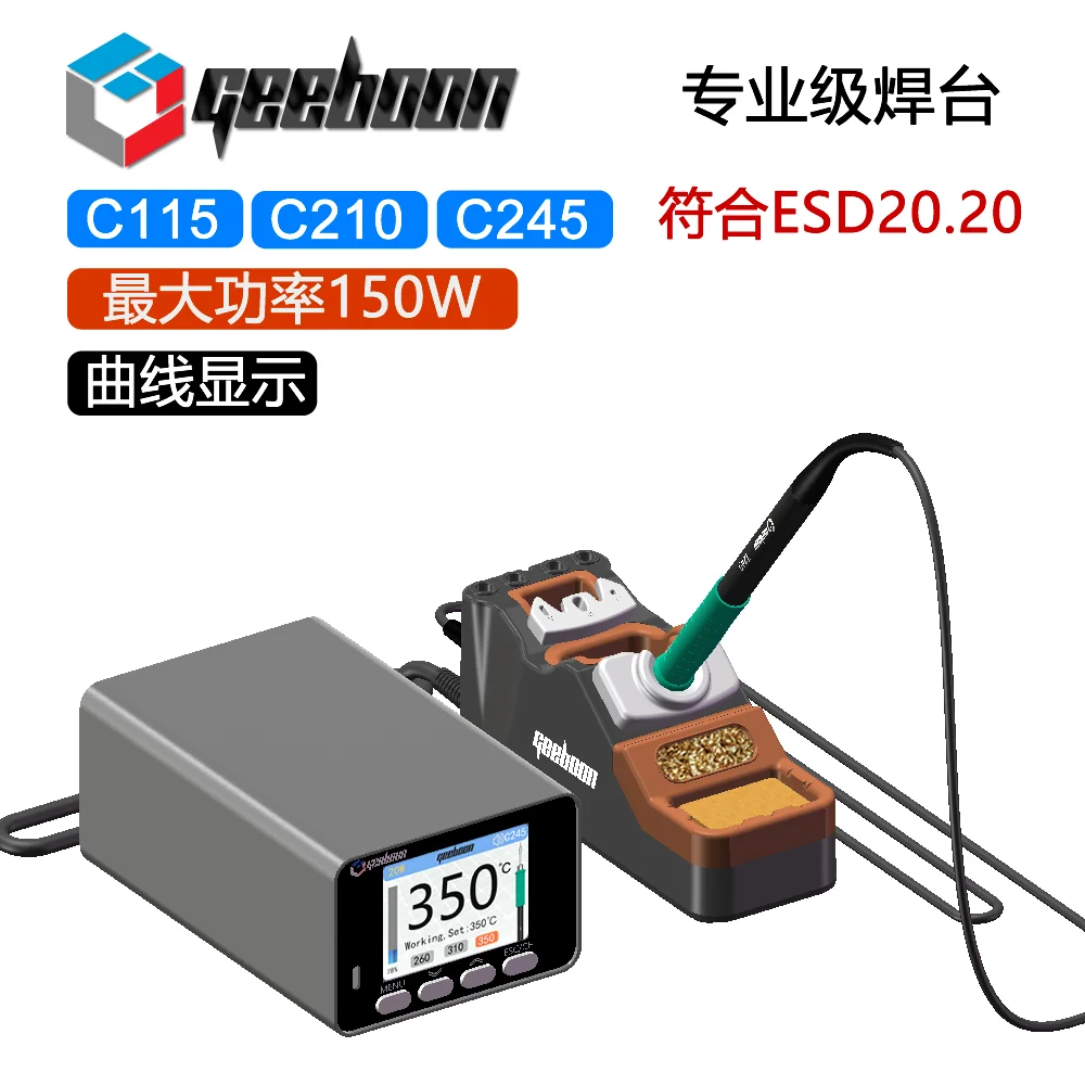 GEEBOON 150W TA305 C210/C245/C115 Enhanced safety soldering station use Line tranformer