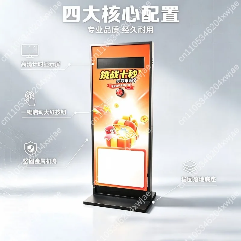 Hand Slap 10 Second Challenge Game, Stop the Clock Timer for Store Traffic, Interactive Reaction Game for Business Events
