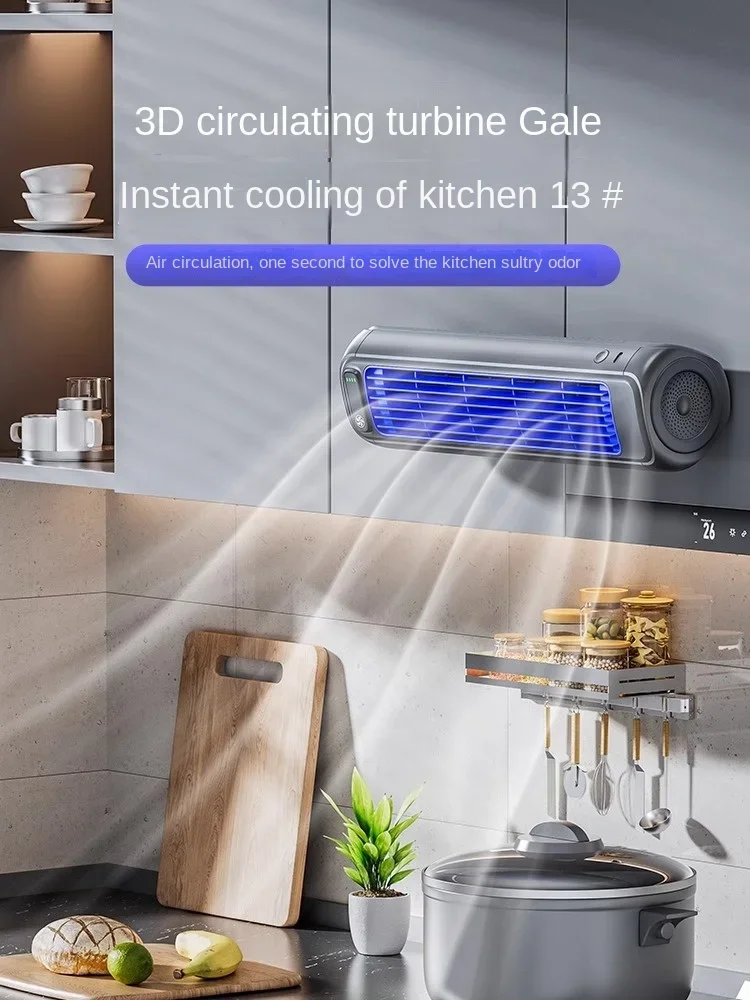 Wall-mounted fan for kitchen,  toilet dedicated to punch-free small fan usb silent charging small refrigeration circulation