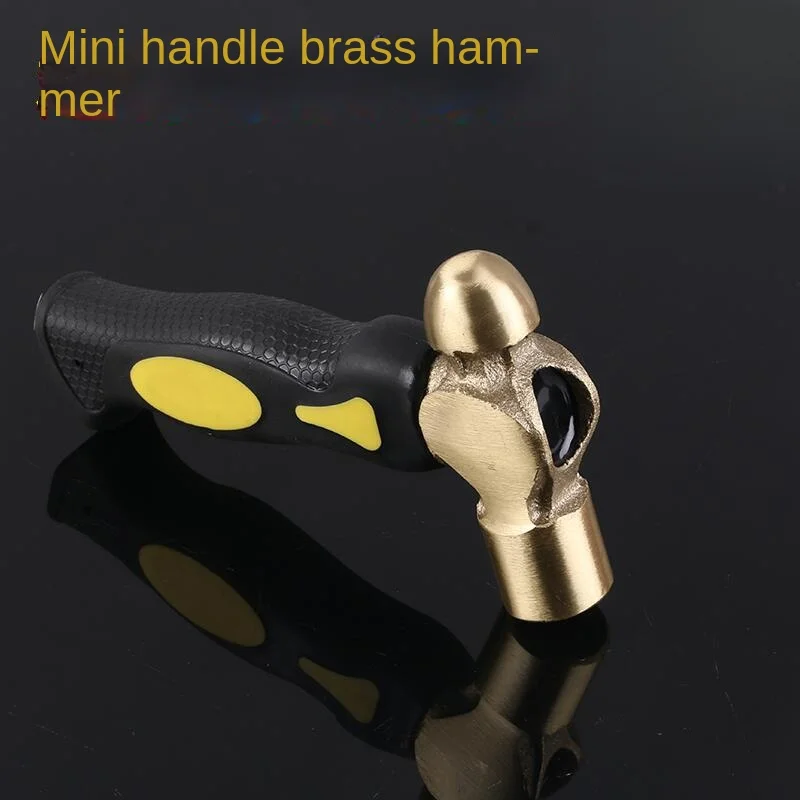 

Mini Handle Brass Hammer Carving Hammer Round Head Explosion-Proof Brass Hammer