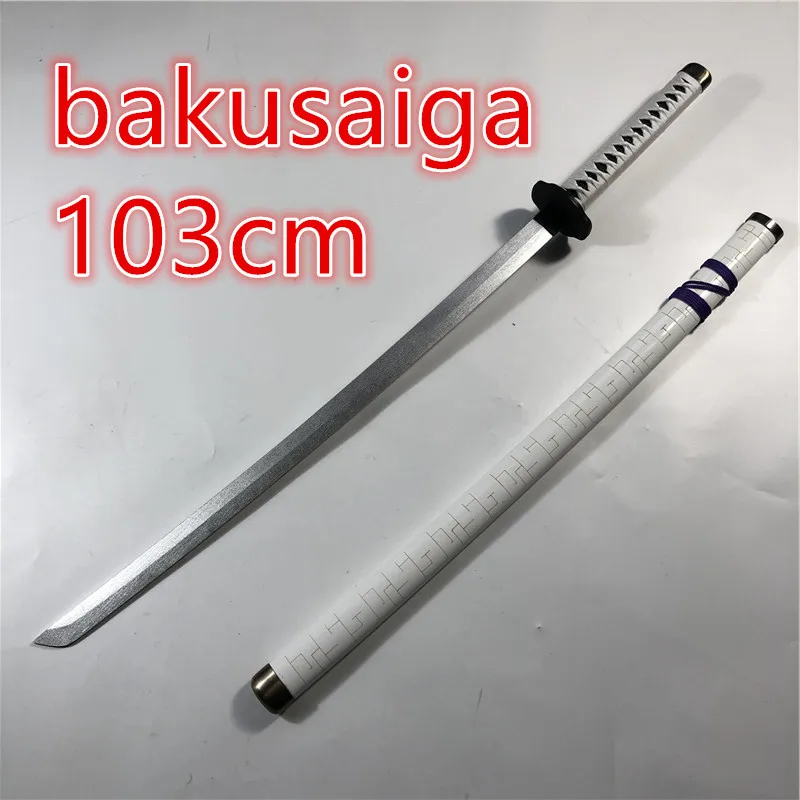  sword iron broken Tooth sword  sword Cosplay Prop Replica PU toy sword Anime Ninja Knife 103cm Samurai sword