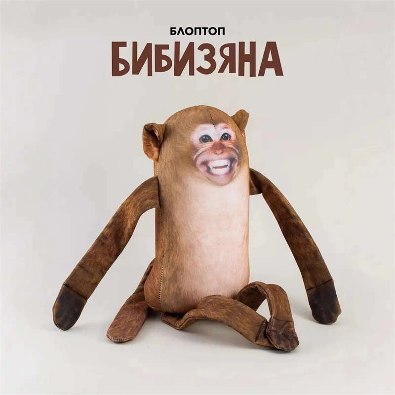 Monkey Hugging Plush Hand Puppet Pillow Soft Cute Funny Prank Hanging Toy For Kids Teens Home Table Desk Decor Birthday Gift
