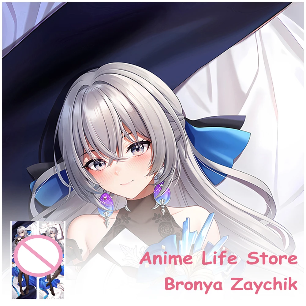 Anime Honkai Impact 3rd Bronya Zaychik Dakimakura Pillowcase Hugging Body Cosplay Props Otaku Bedding Cushion Covers Decor Room