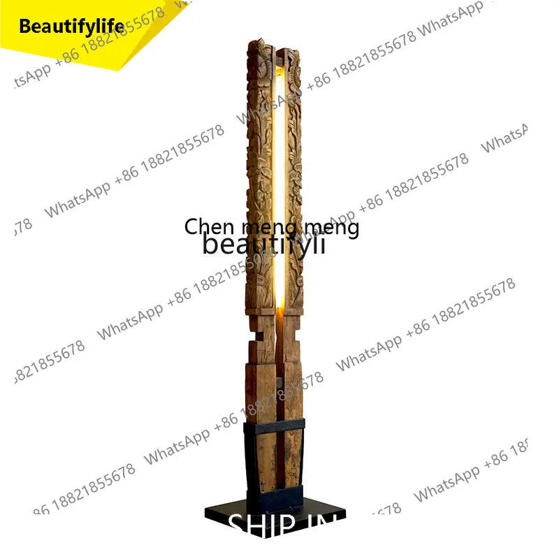 cn8350 ssyj Old Carved Chinese Style Silent Style Bed & Breakfast Creative Living Room Vertical Floor Lamp