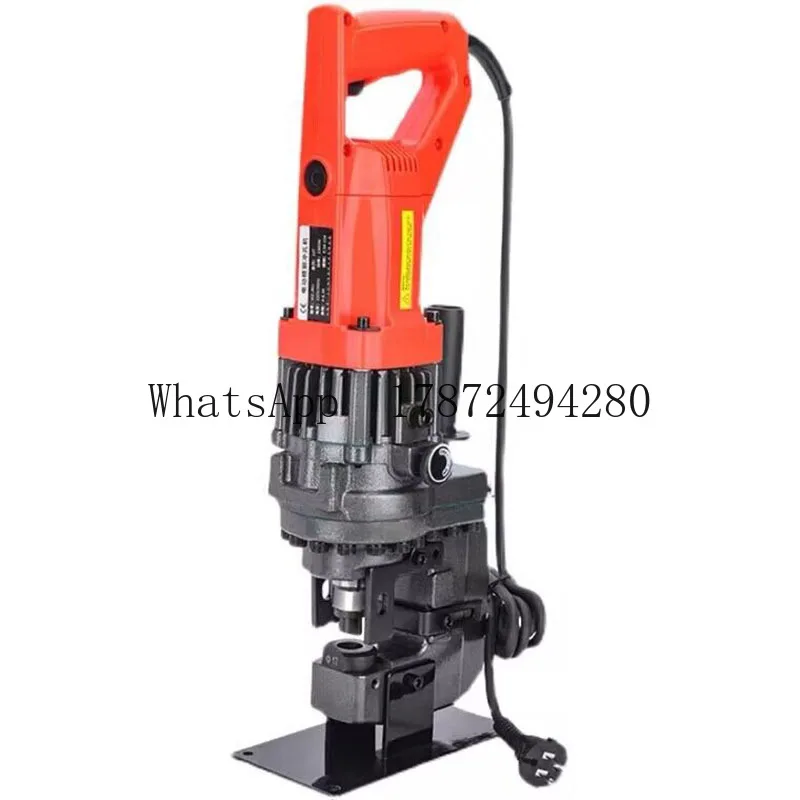0528NEW 1300W Electric Hydraulic Punching Machine Electric Punching Tool Hydraulic Piercing Press MHP-20