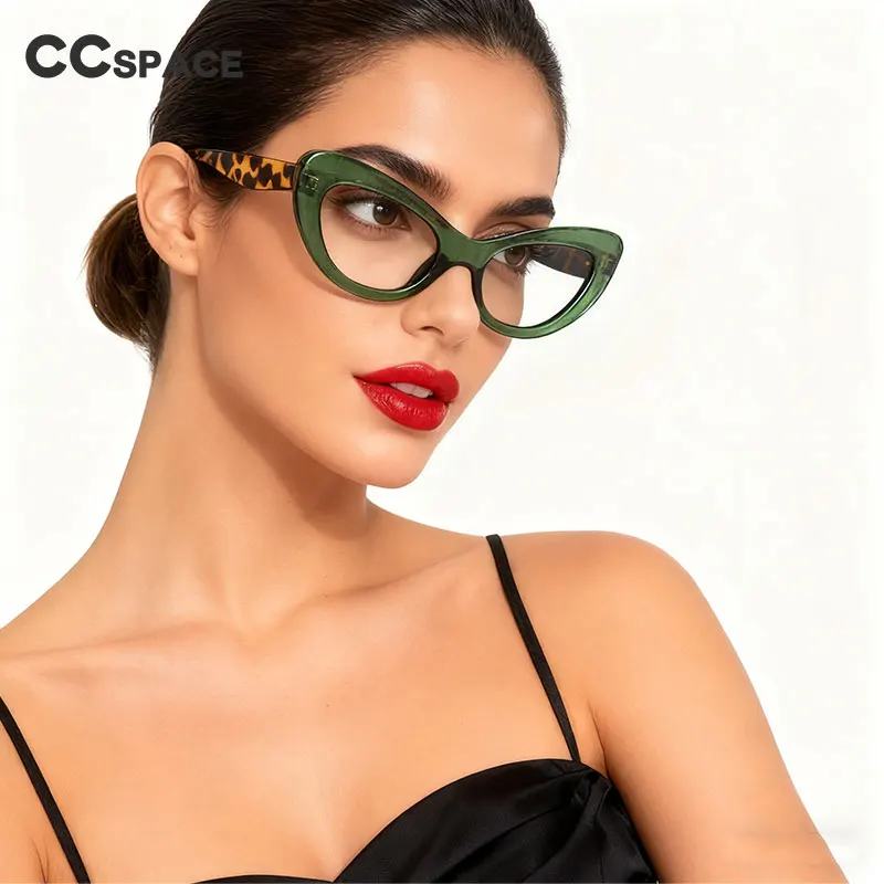 النساء نظارات القراءة العدسات البصرية المقاومة للخدش مكافحة الضوء الأزرق مثير القط العين ليوبارد نظارات وصفة طبية مخصصة