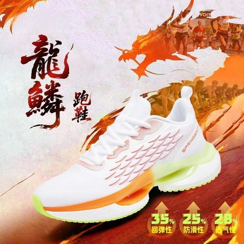 marque-de-luxe-chaussures-de-sport-de-course-hommes-femmes-fond-souple-marche-jogging-chaussures-couples-maille-respirant-chaussures-de-sport-et-de-loisirs