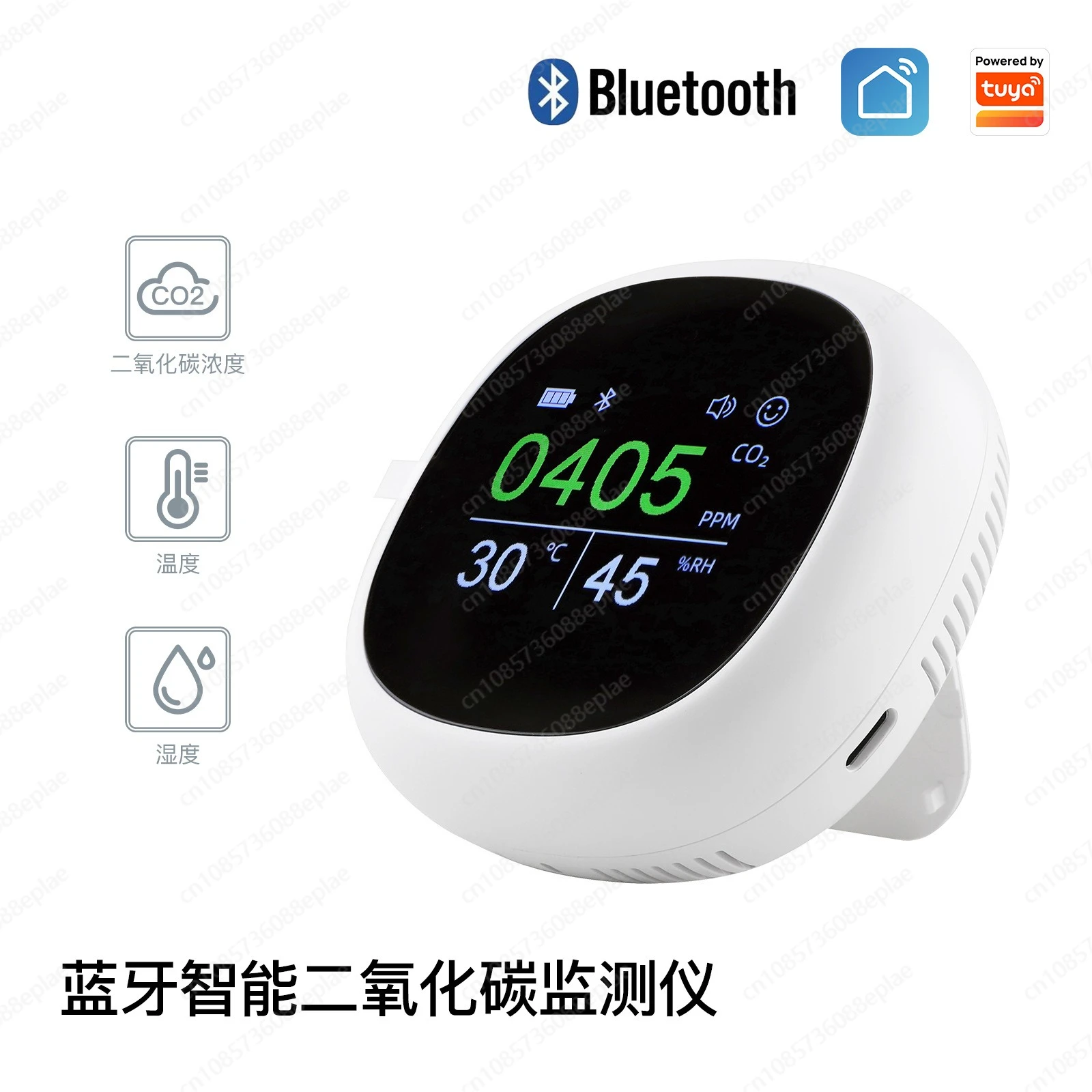 Doodle Smart Home Bluetooth Air Box App Remote Control Temperature and Humidity Carbon Dioxide 3-in-1 Detector