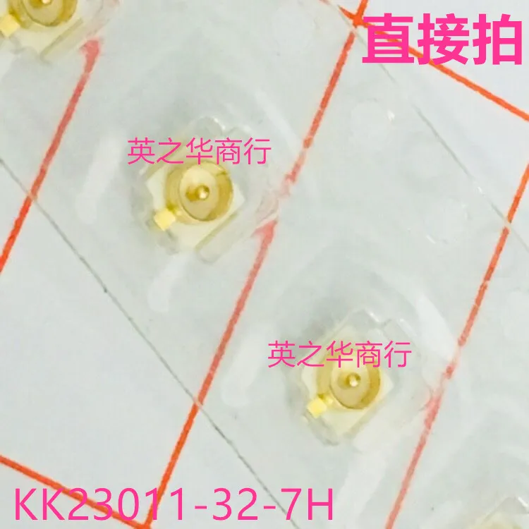 50 pz originale nuovo KK23011-32-7H 5-CN600011 base antenna SMD