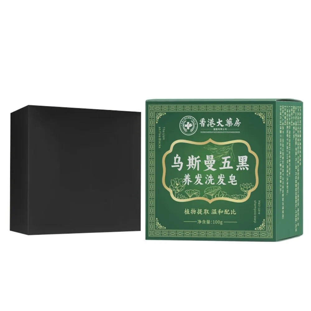 

Питательный шампунь для волос, контроль жирности для волос, пушистые и успокаивающие волосяные фолликулы, Usman, травяной шампунь, мыло-шампунь