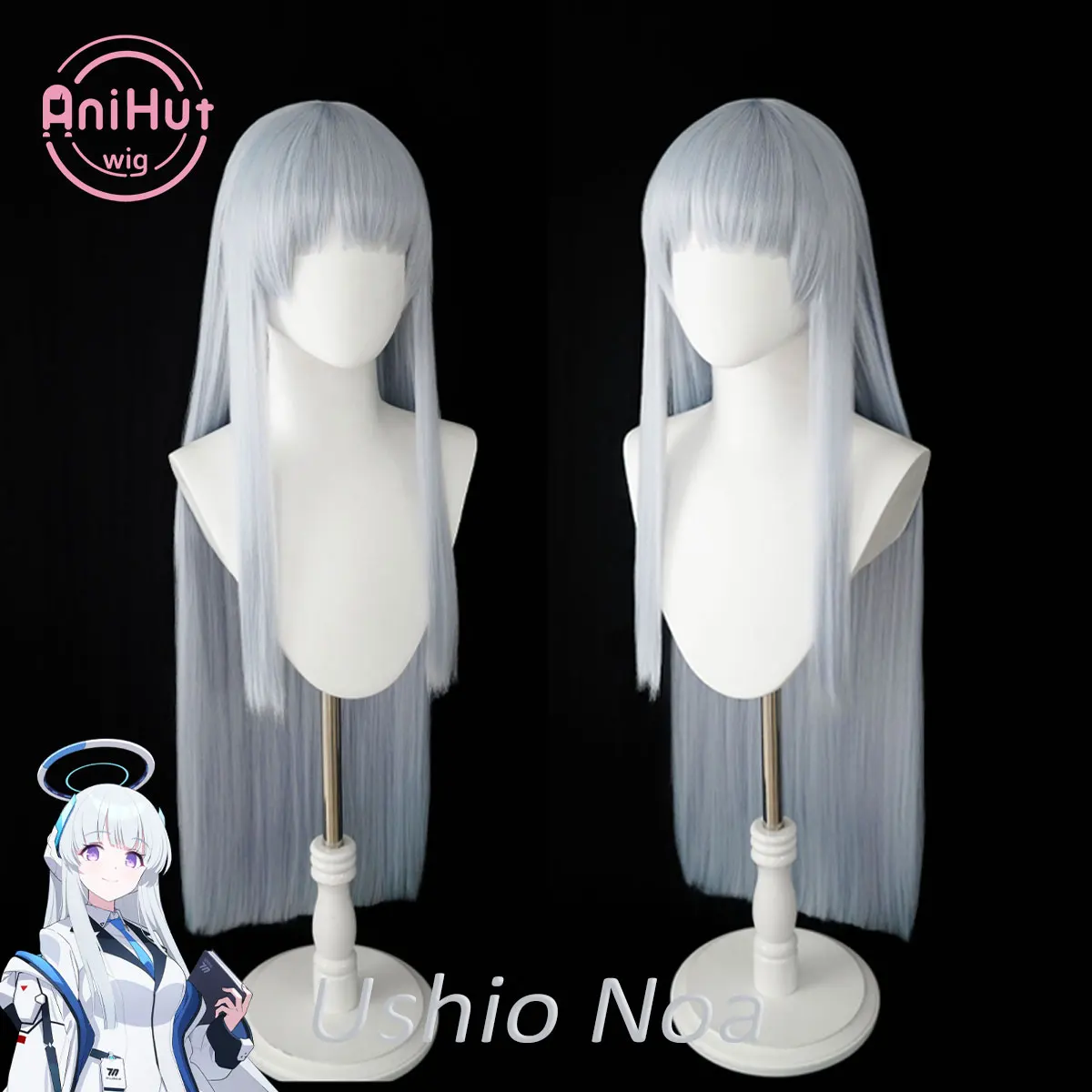 【AniHut】Ushio Noa Light Blue Cosplay Wig Blue Archive Heat Resistant Synthetic Hair Ushio Noa Cosplay