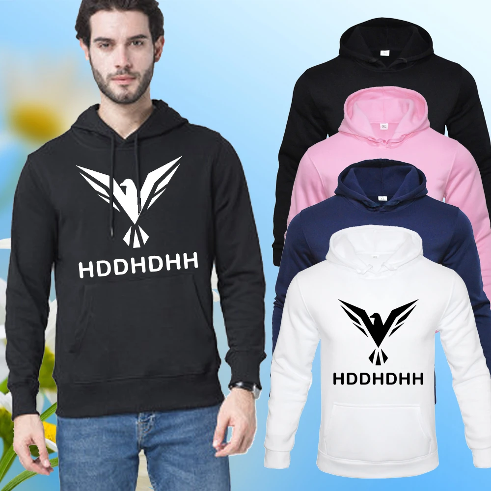 HDDHDHH Brand Printing Autumn And Winter Plush Men's Hoodie Long-sleeved Casual Sweater Street Loose Sweatshirt