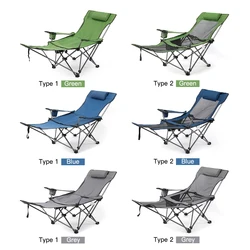 2 in 1 Folding Camping Chair Portable Adjustable Reclining Lounge Chair with Removable Footrest for Camping Fishing Picnics