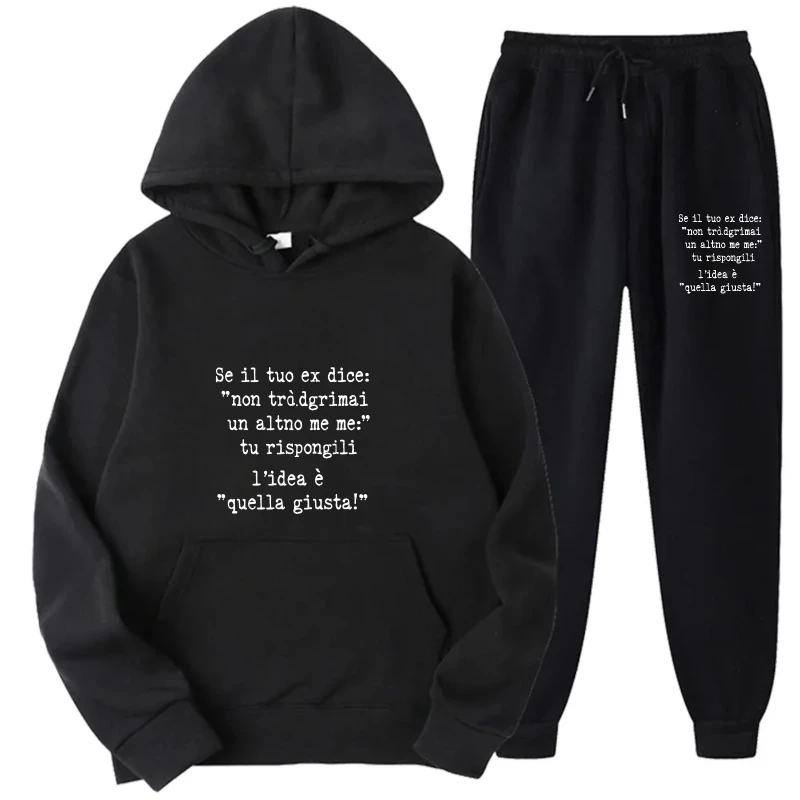 طقم هوديي سويت شيرت وسروال أسود مطبوع ثنائي القطب، ملابس كاجوال مريحة للرجال والنساء، أزياء الشارع