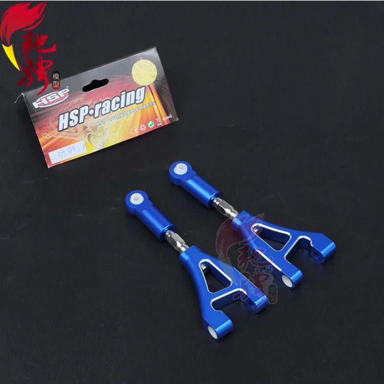 

HSP неограниченное количество от 1 до 5 автомобиля 94050 50054 рулевая тяга из алюминиевого сплава 050012 Вт модернизированный передний верхний поворотный рычаг