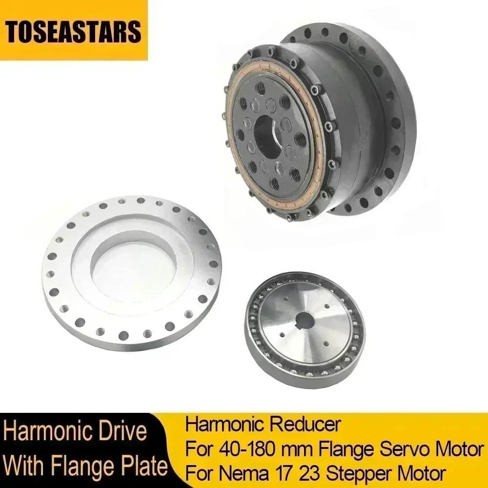 

Гармонический привод с фланцевой пластиной, чашка, гармонический редуктор, гуманоидный робот-манипулятор для Nema17 23, шаг 40, 60, 80 мм, фланцевый серводвигатель