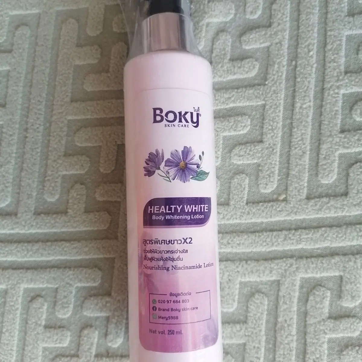 لوشن تبييض الجسم تاي بوكي 250 مل، مرطب ومغذي للبشرة المشعة