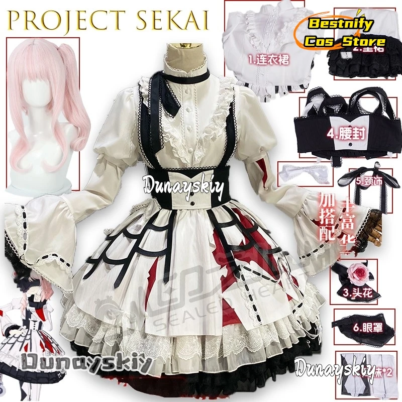 BProject Sekai Akiyama Mizuki Cosplay Kostüm {Bestnify Cos}PJSK Lolita Party Kleid Uniform Halloween Outfit Frauen Neues Spiel PJSK
