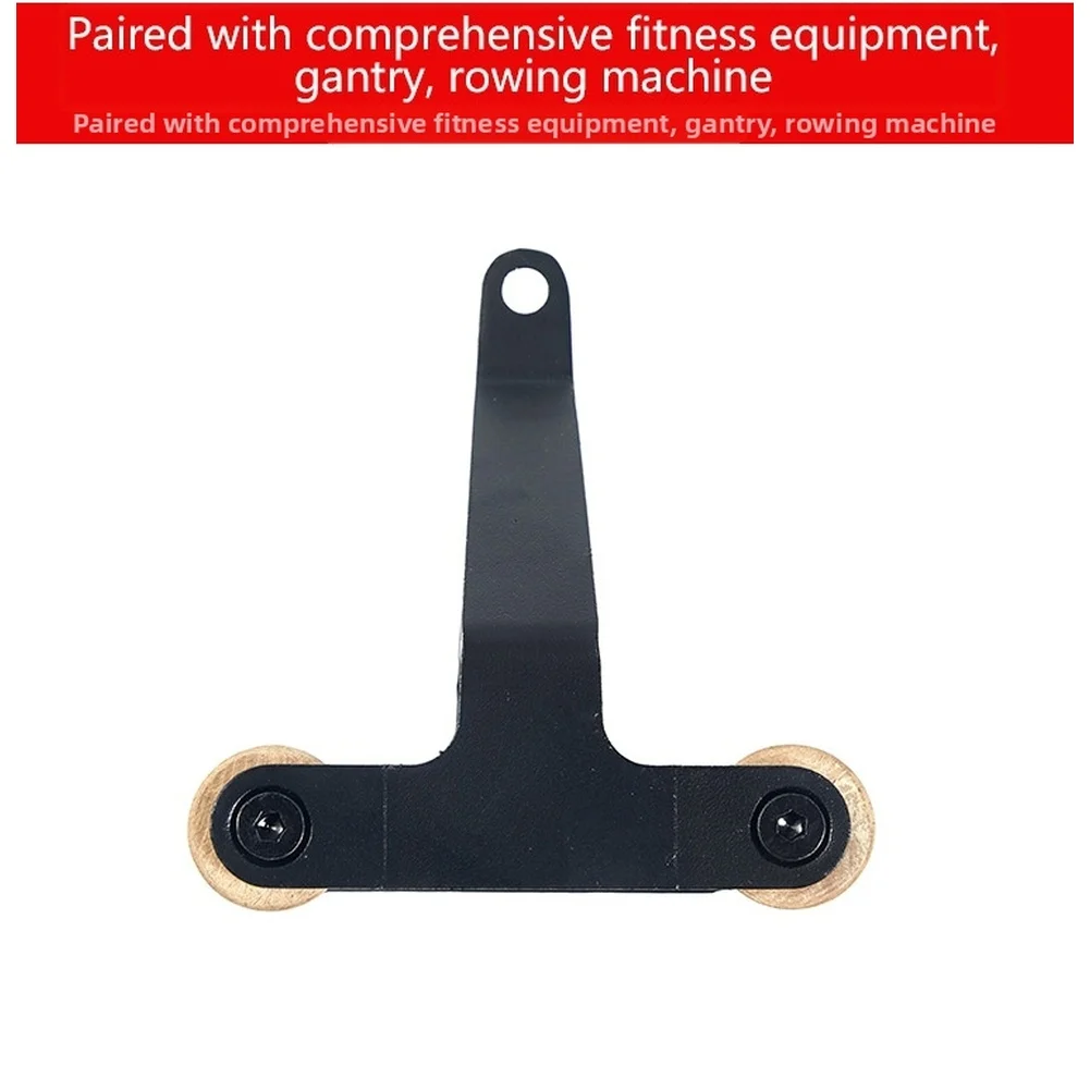 Wooden Cable Handle Rowing Handle Gym Workouts Beech Wood Material Ergonomic Round Grip For Gym Equipment Walnut
