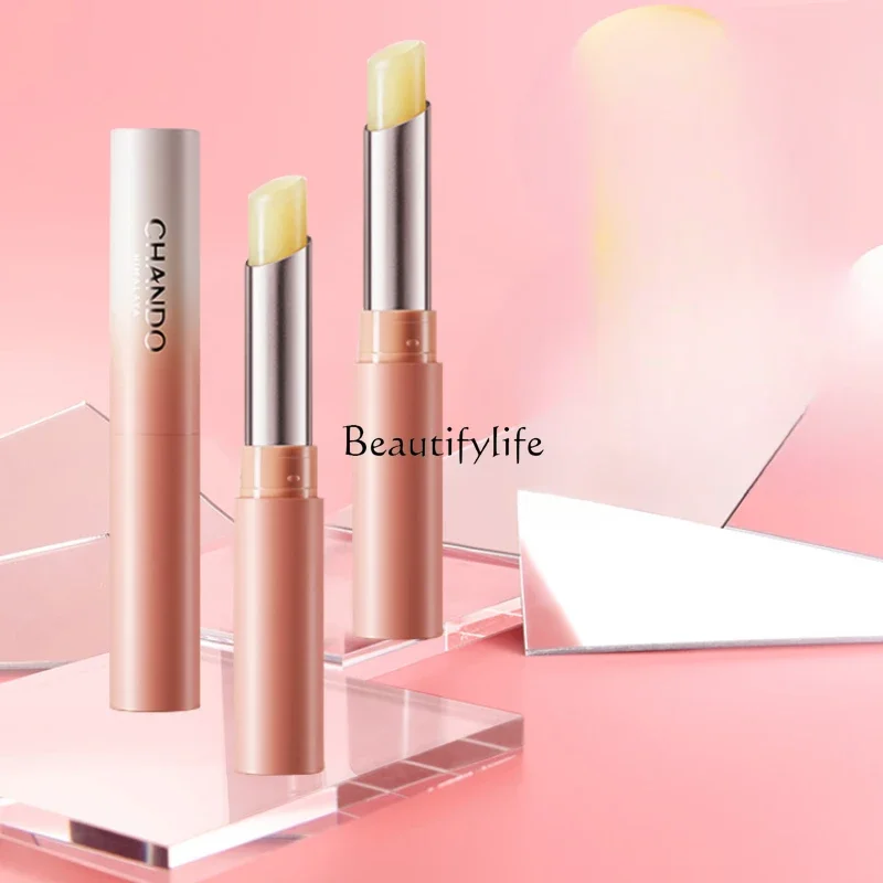 

Lip Balm Moisturizing and Nourishing Student Female Lipstick Fade Dry-Proof Cracked Lips