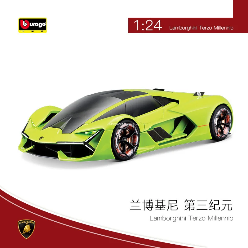 Bburago 1:24 Lamborghini Terzo Millennio Third Age Racing Car Alloy Luxury Vehicle Toy Diecast Model Edition Car Collection Gift