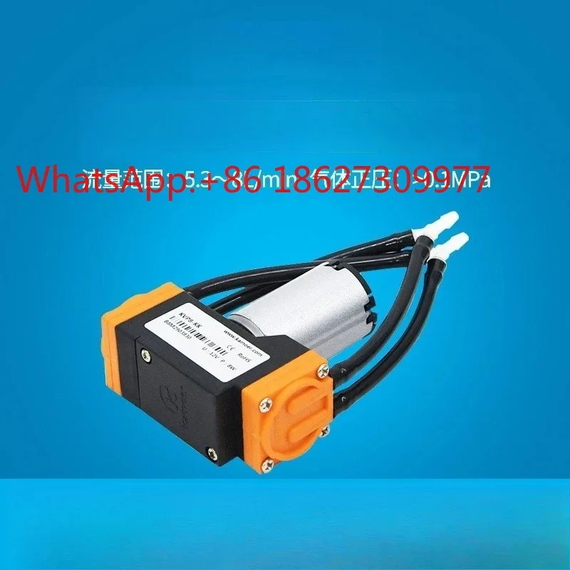 KVP8 brushed motor micro vacuum pump series parallel optional small gas analyzer sampling pump