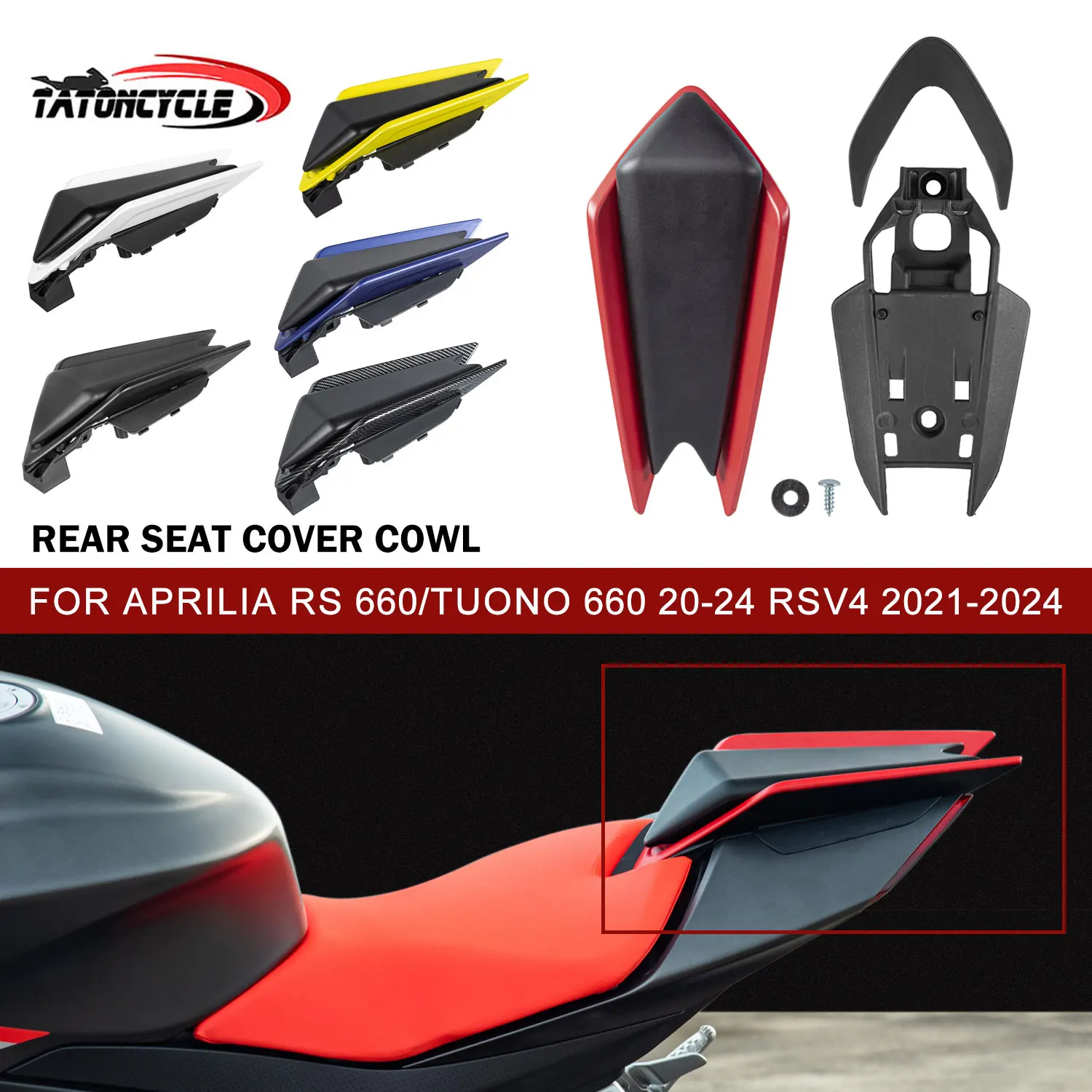 

Капот заднего сиденья мотоцикла для Aprilia RS660 2020-2023/Tuono660 2021-2023, обтекатель пассажирского горба, аксессуары для мотоциклов