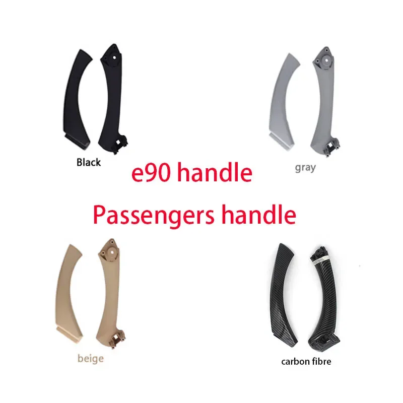 

Car Inner Handle Interior Door Panel Pull Trim Cover Gray Beige Black left Right For BMW 3 series E90 E91 316 318 320 325 328