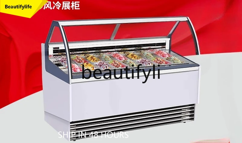 L04 Ice Cream Displ…