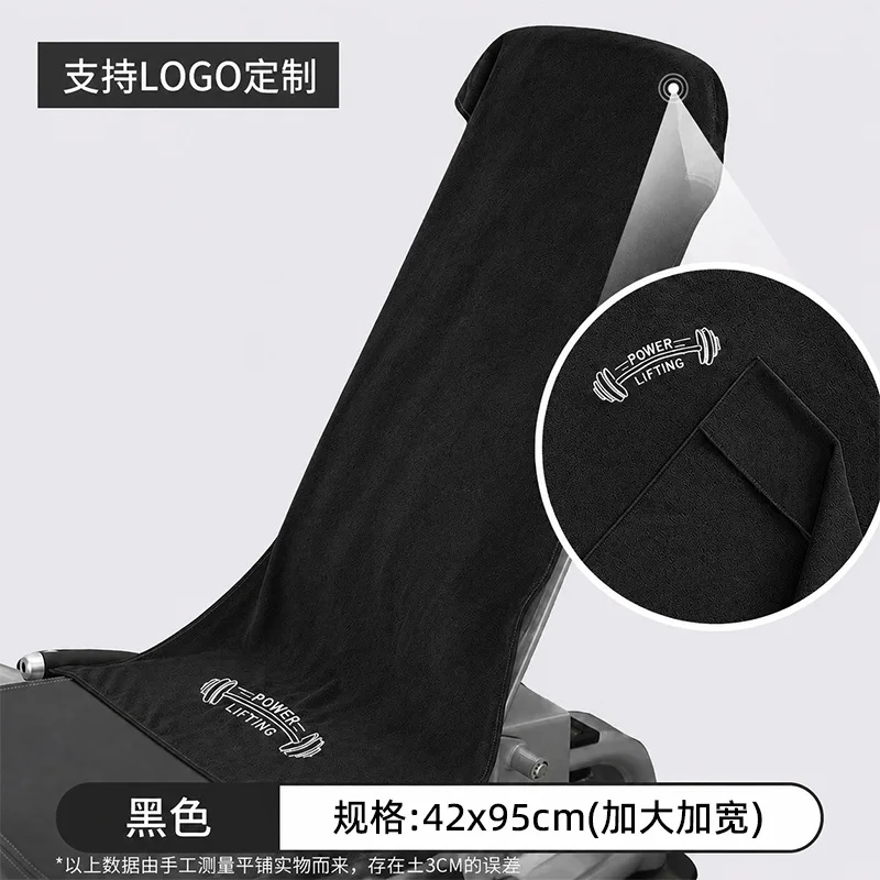 Gym Multifunctionele Anti-vuil Handdoek Zweetabsorberende Sport Handdoek Zachte Waterabsorberende Yogamat Handdoek Draagbare Zweetdoek