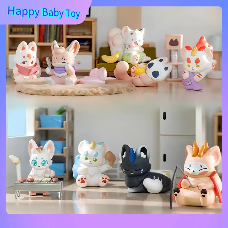 

100%Genuine Cute Stubborn Animal Divine Animal Breeding Series Blind Box Micro Scene Dolls Figurines Accessories Birthday Gift