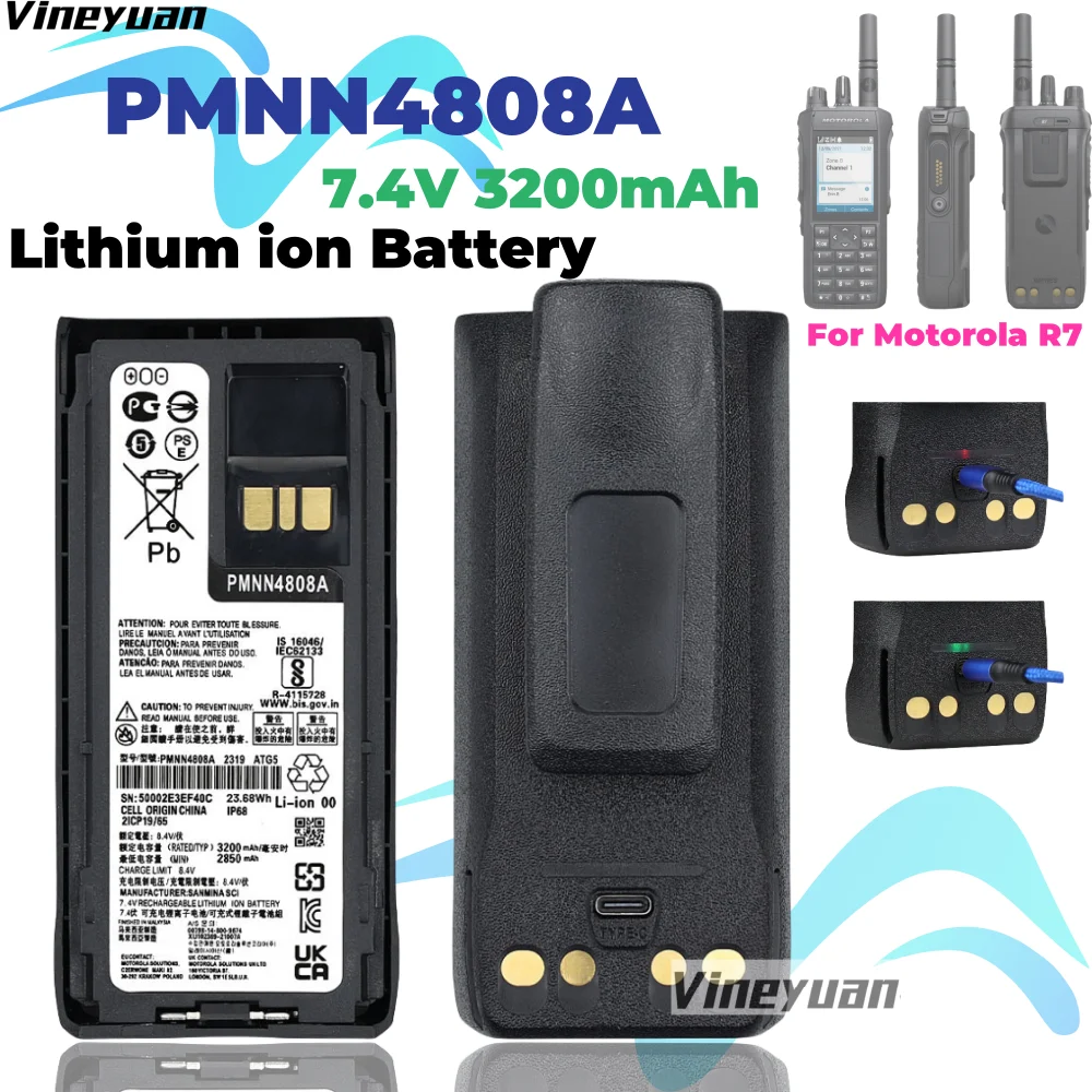 

PMNN4808A NEW 7.4V 3200mAh Motorola Rechargable Battery with Type-C USB Charging for Motorola R7 PMNN4807 PMNN4809 Two Way Radio