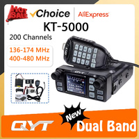 QYT KT-5000 Car Radio Separable Panel 25W Dual Band VOX Mini Color FM Mobile Car Walkie Talkies Long Range Communication Radio
