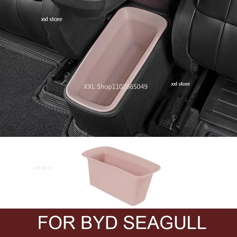 Car-styling For BYD Seagull Layered Car Rear Storage Box Interior Storage Box Garbage Bin Storage Box Auto Accessories